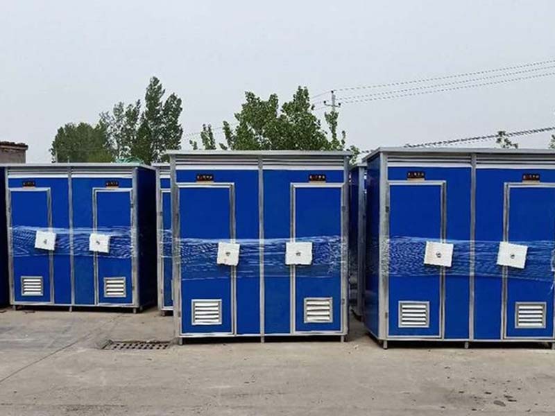 成都移动卫生间-04